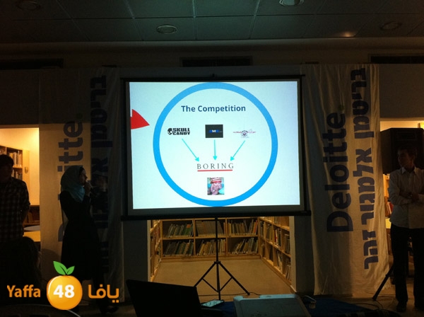 ajyaltolab324 (13).JPG